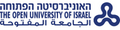 Open University of Israel
